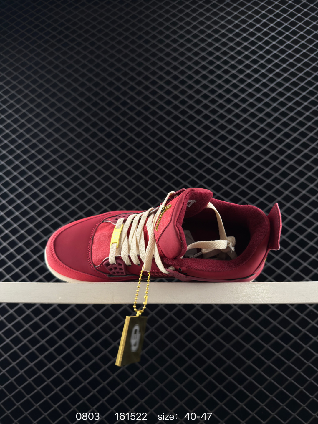 Nigel Sylvester x Jordan Air Jordan 4 